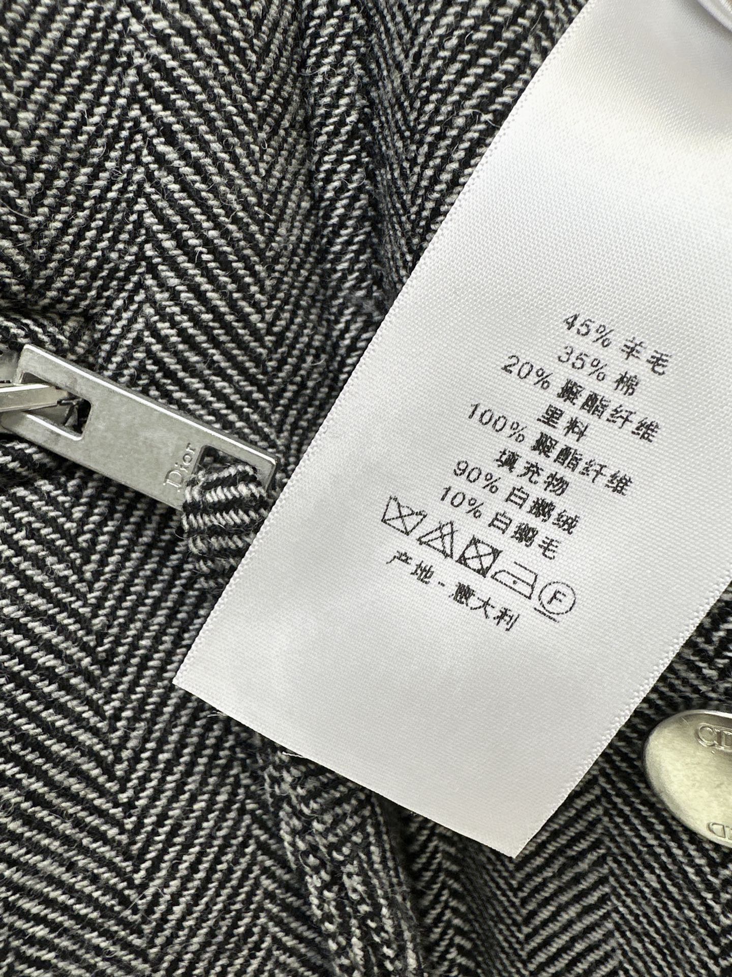 CD 26fw down jacket
