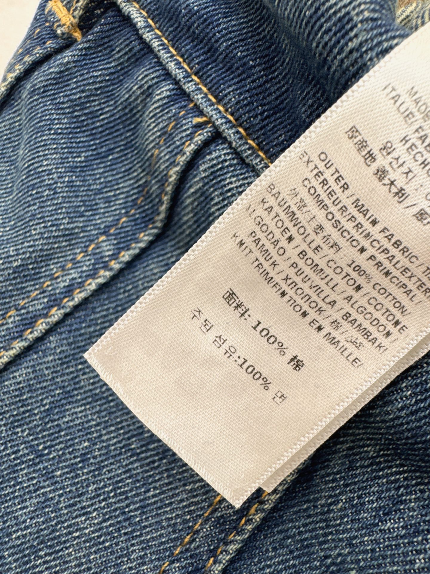 Bur 26fw pleated denim skirt
