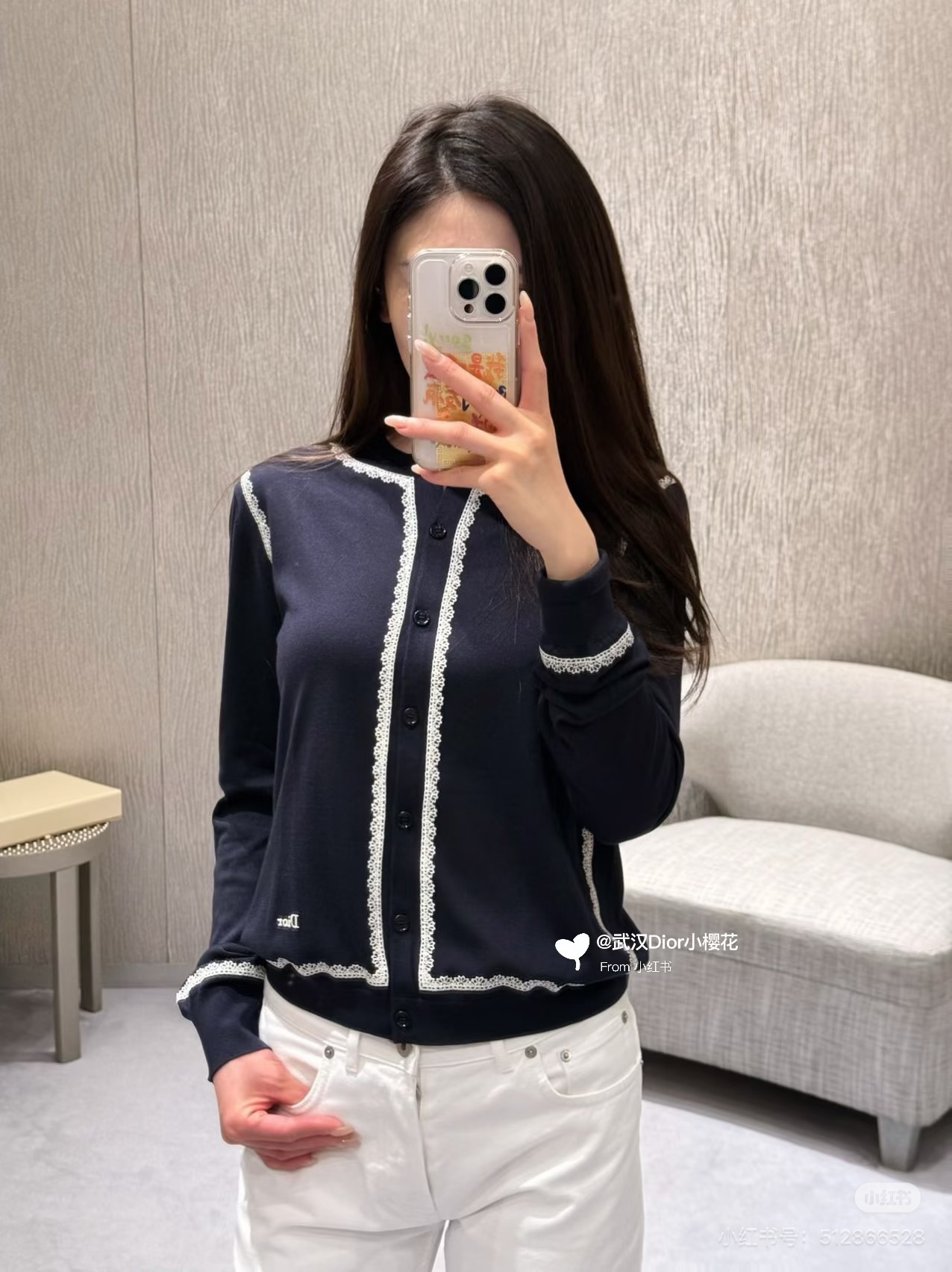 CD 26fw wool cardigan