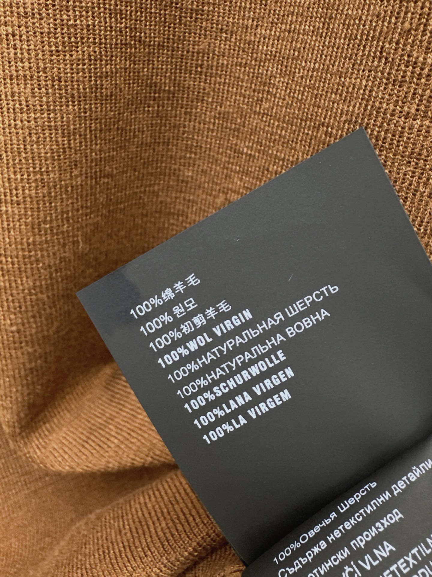 Miu 26fw polo knitwear