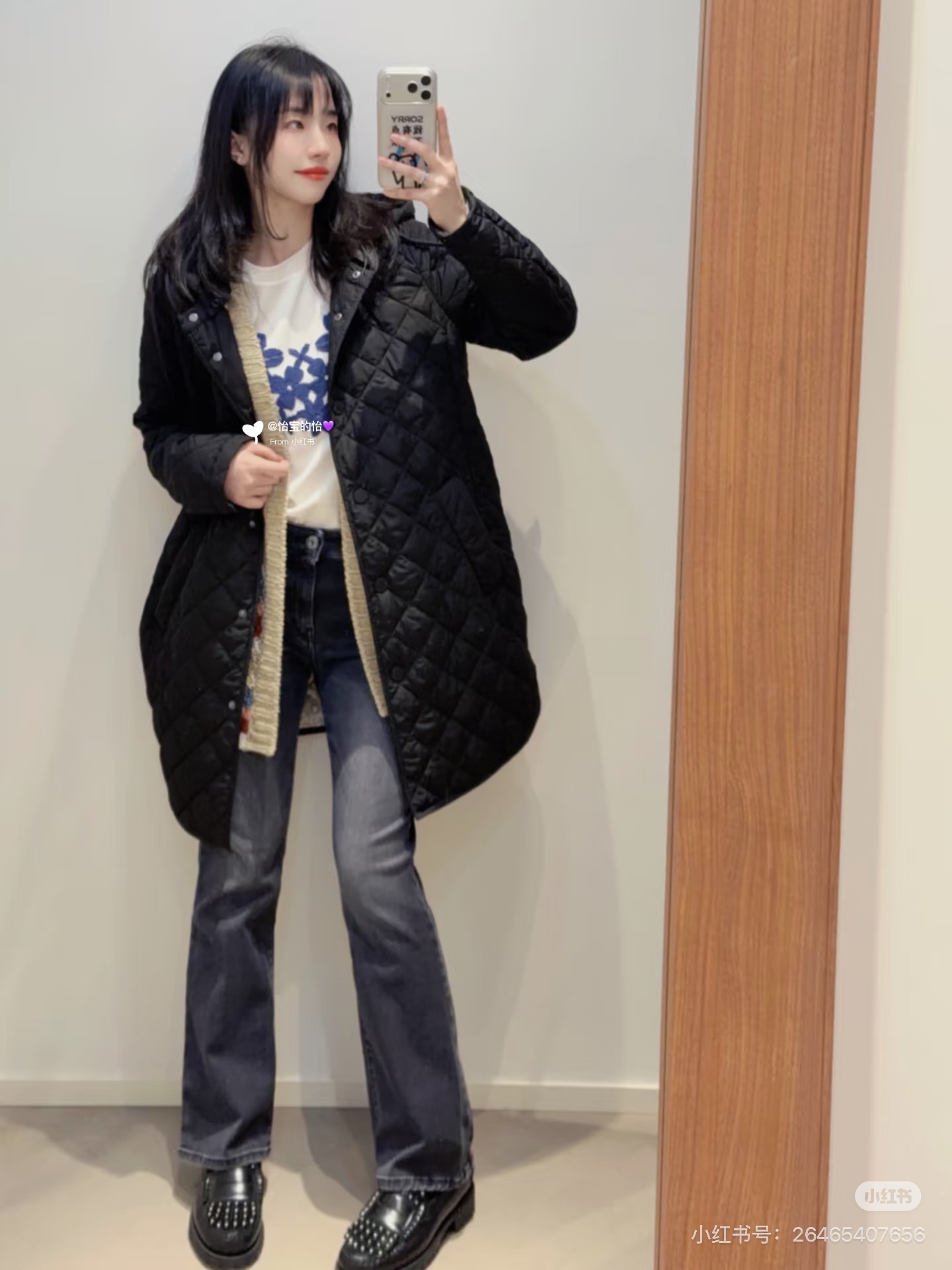 Max 26fw hooded padded jacket