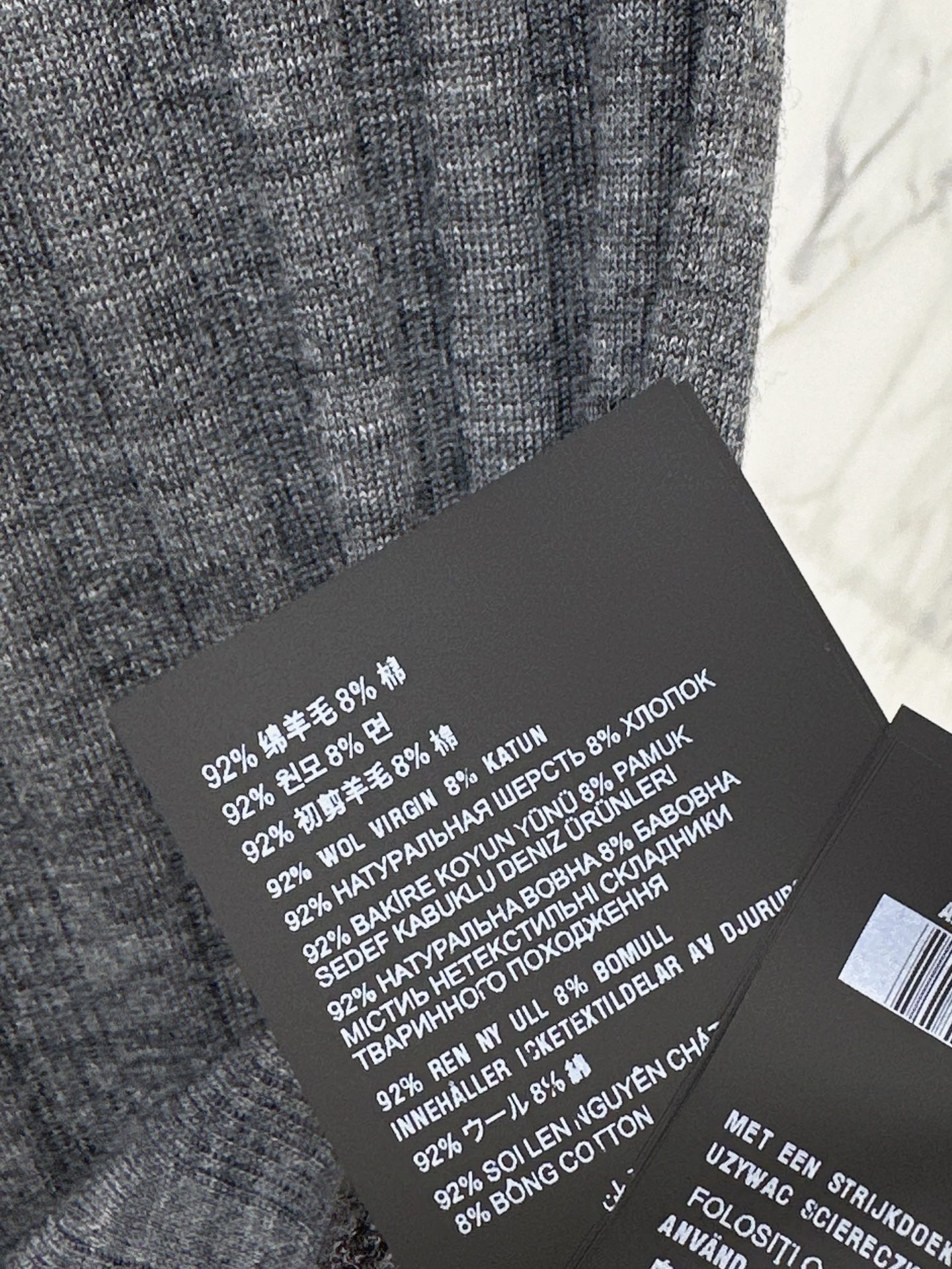 Pra 26fw slim-fit knit top