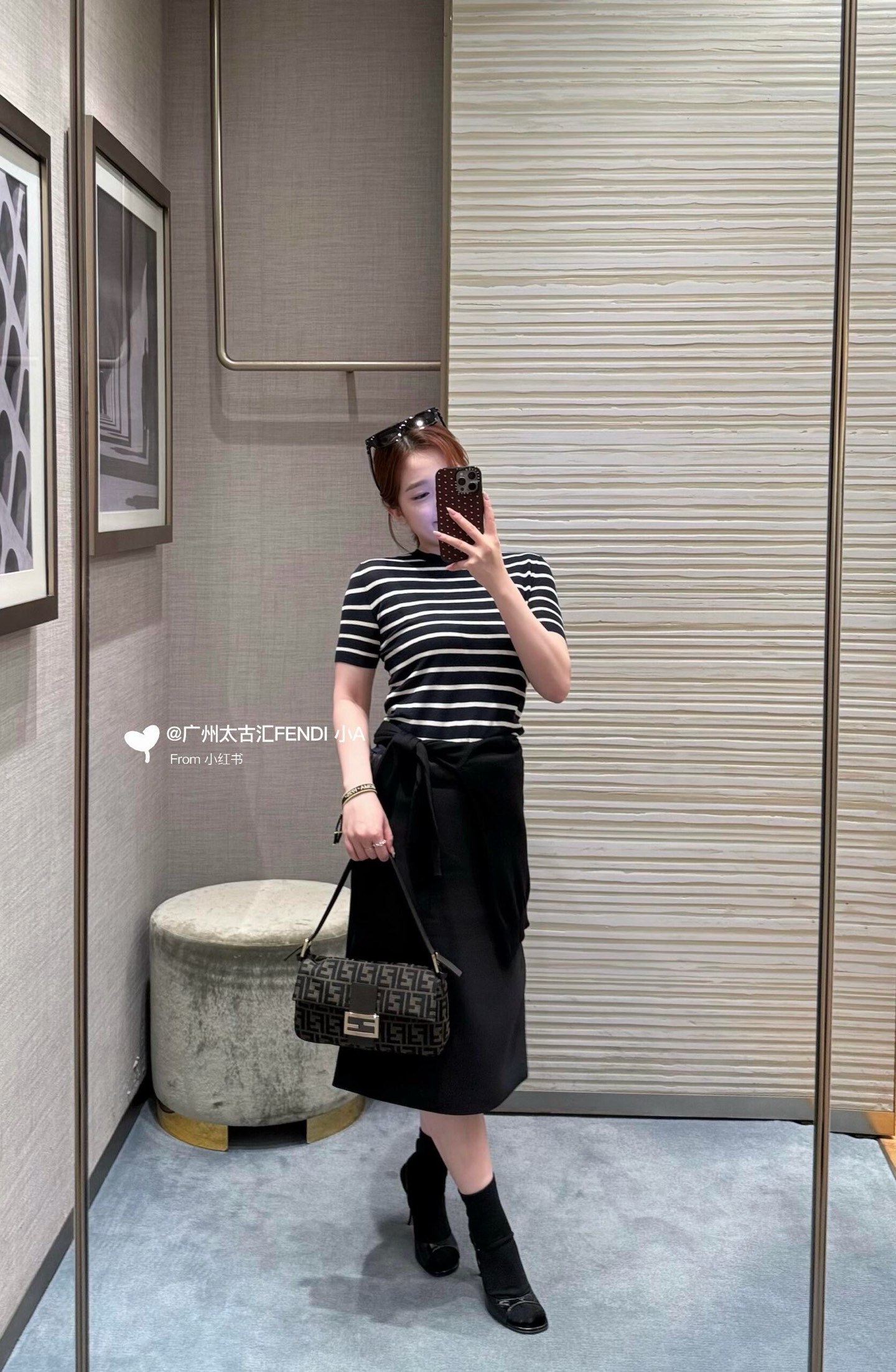 Fen 26fw stripe knit top
