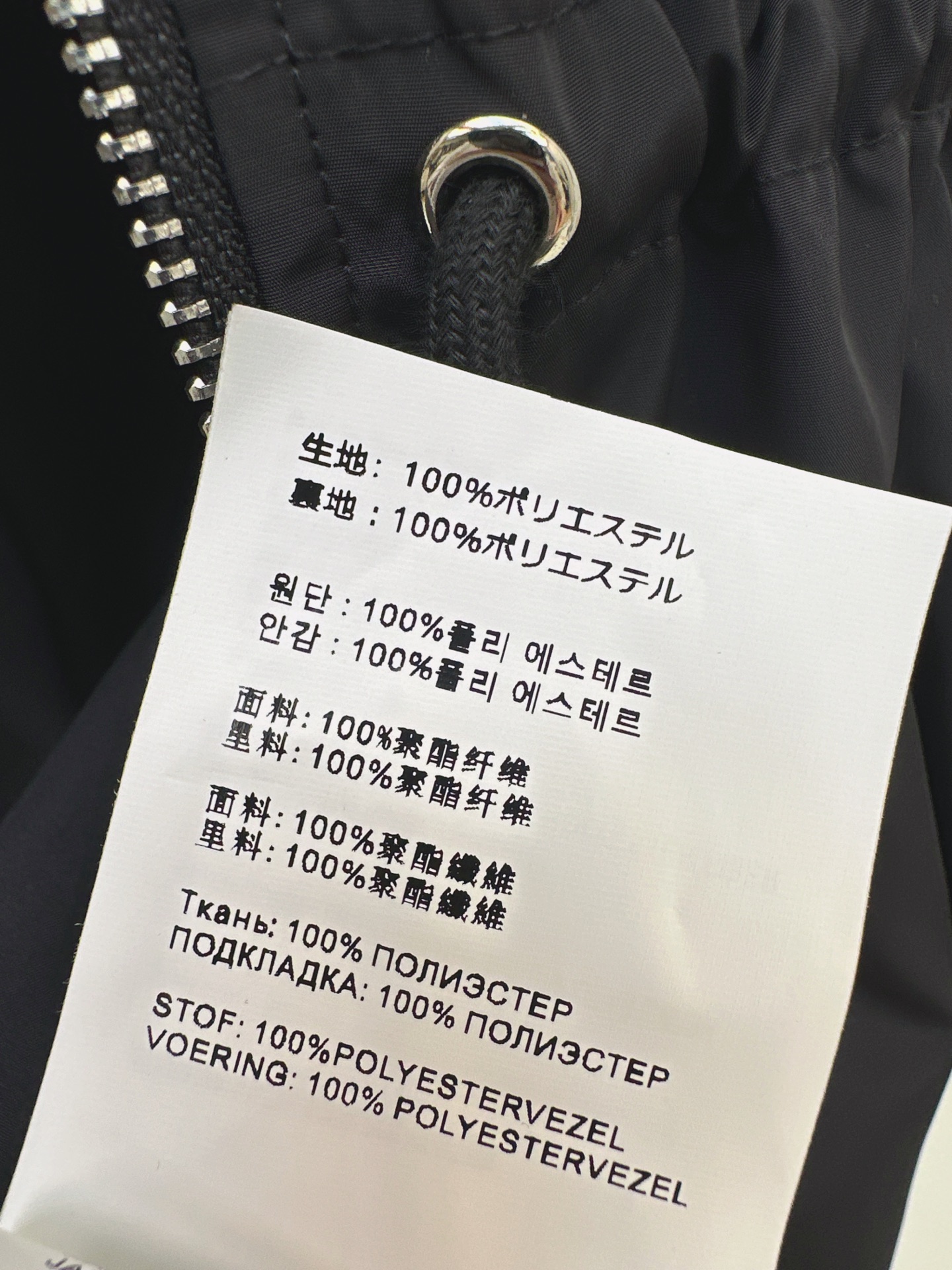 Pra 26fw drawstring hooded trench coats