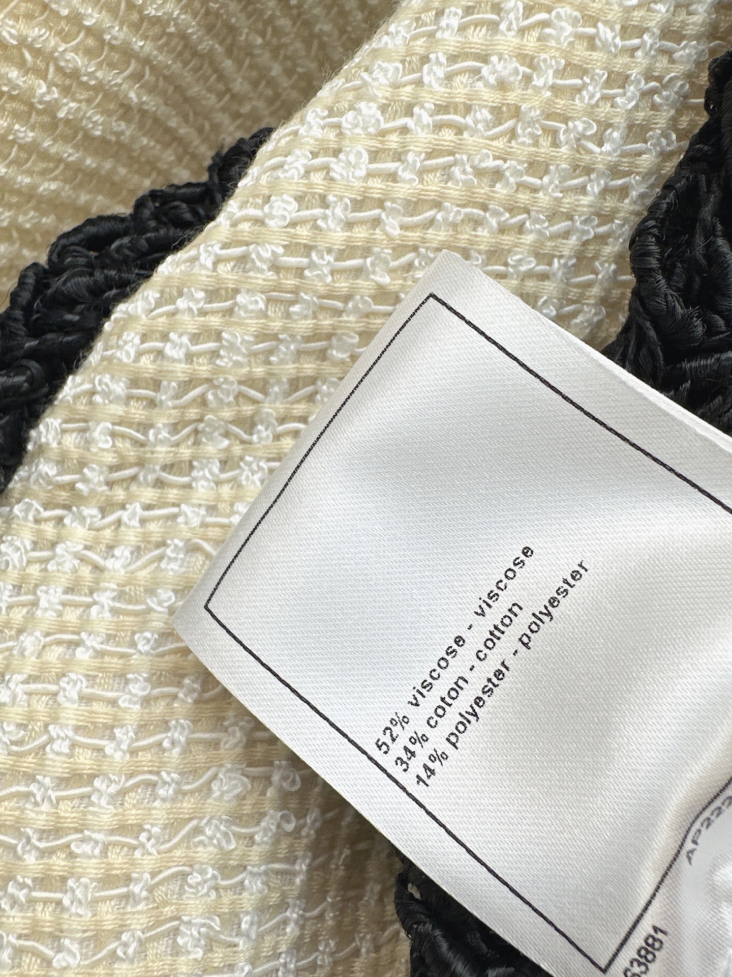 Chan 26ss woven skirt