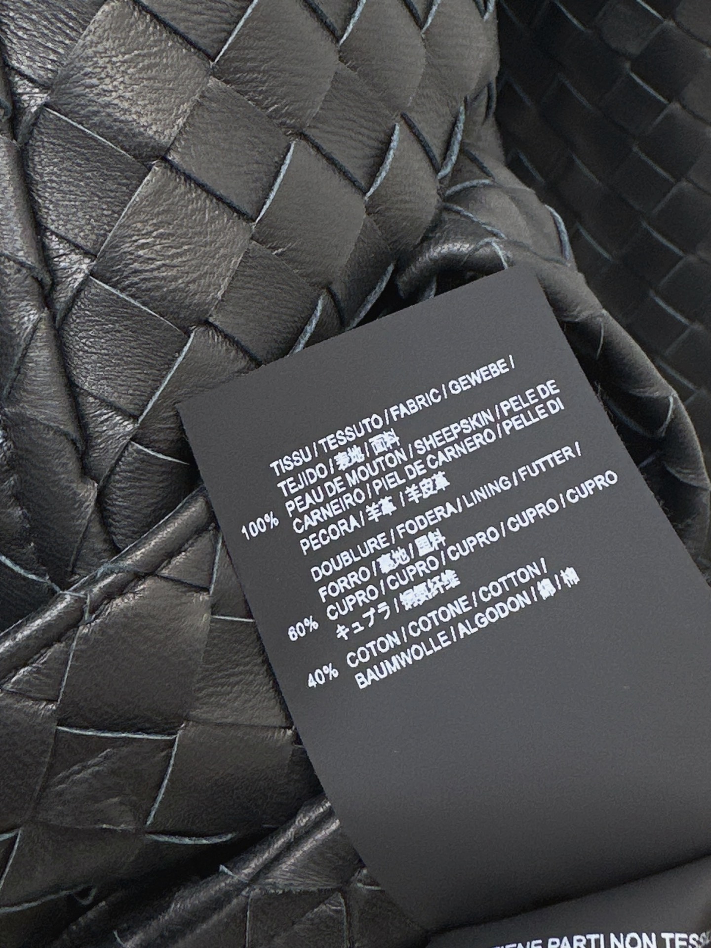 Bott 26ssbelted leather jacket