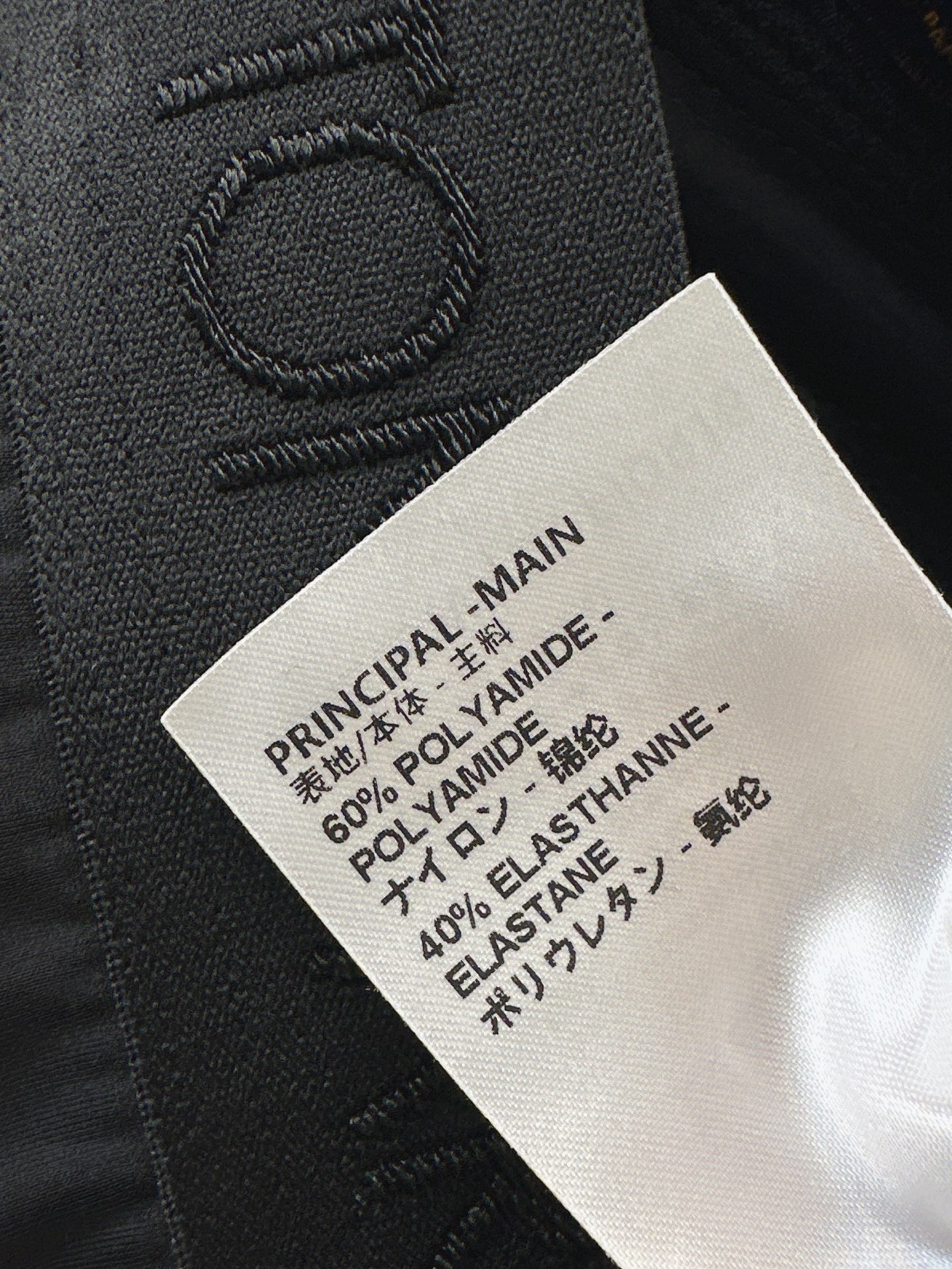 Loui 26fw flared pants
