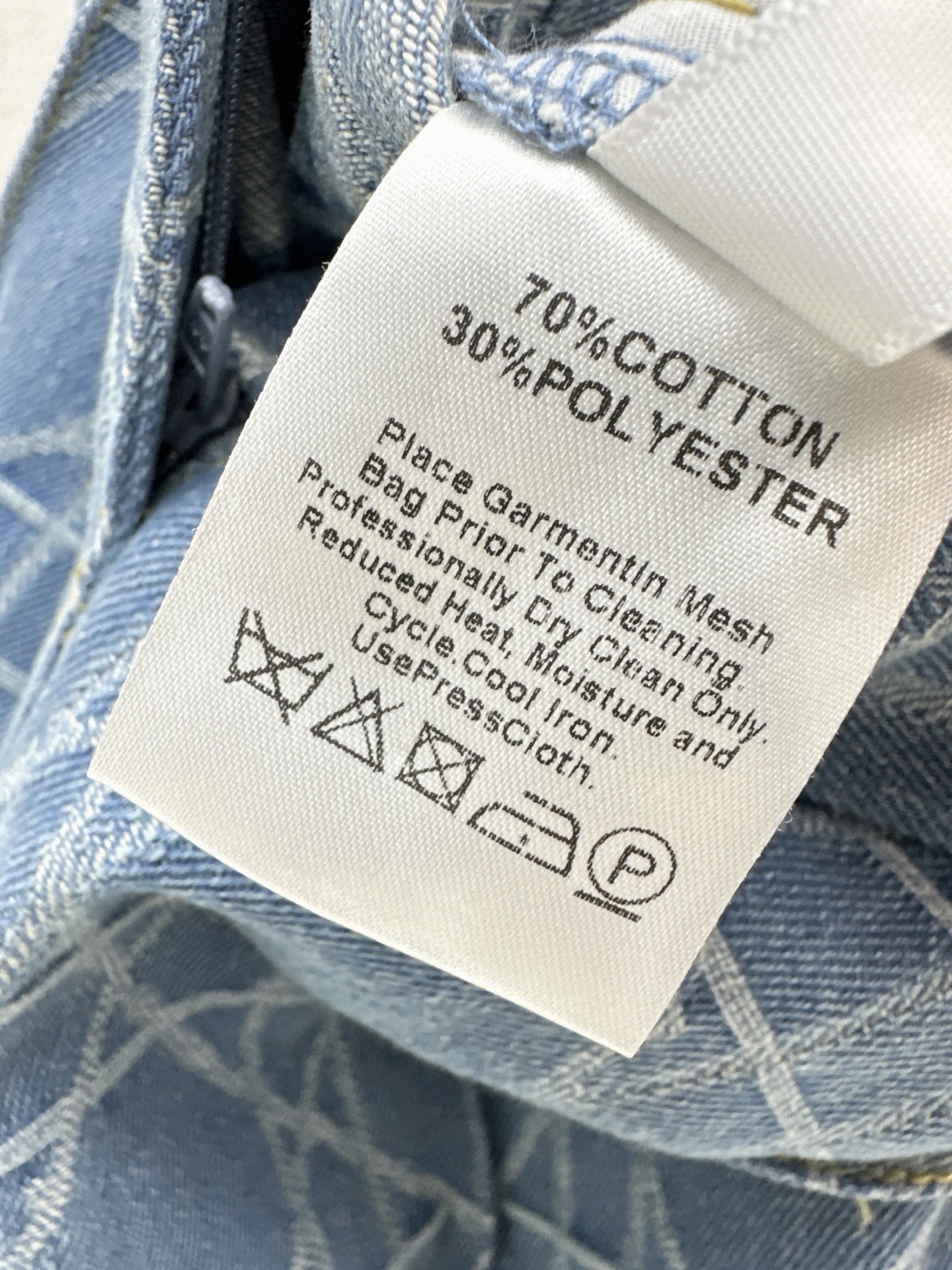 CD 26fw jacquard flared jeans