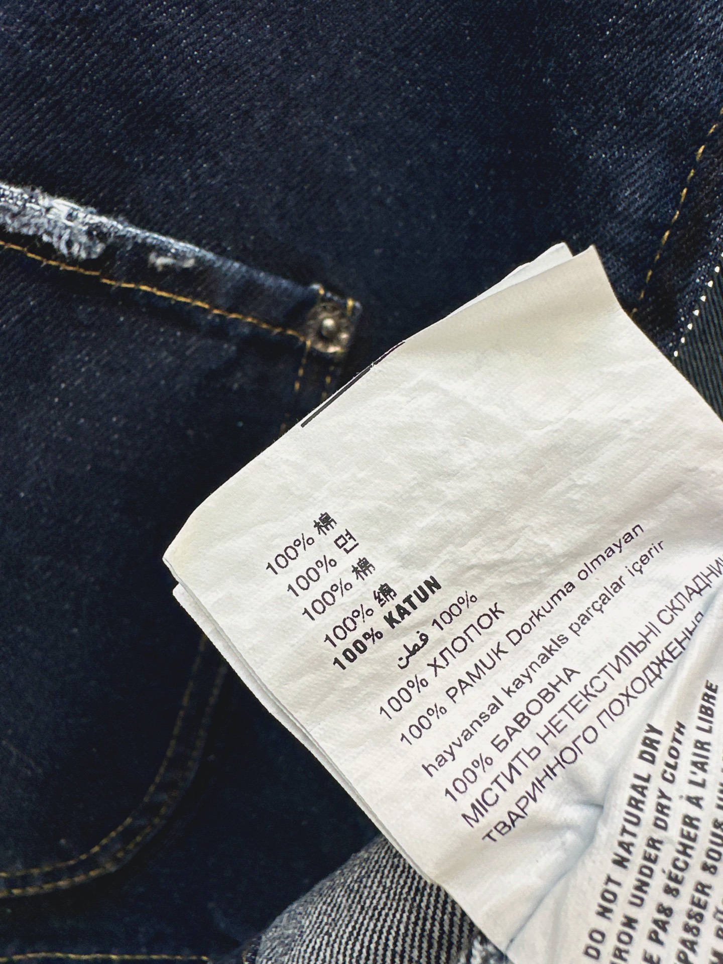 Pra 26fw denim jacket