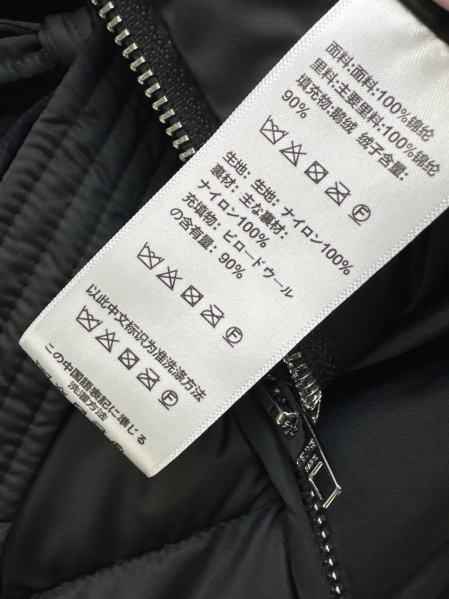 Celi 26fw hooded belted down jacket