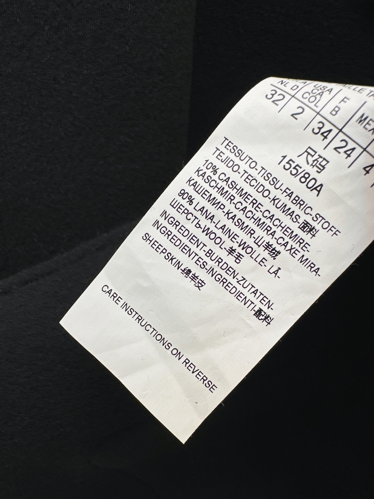 Max 26fw Hooded Wool Jacket
