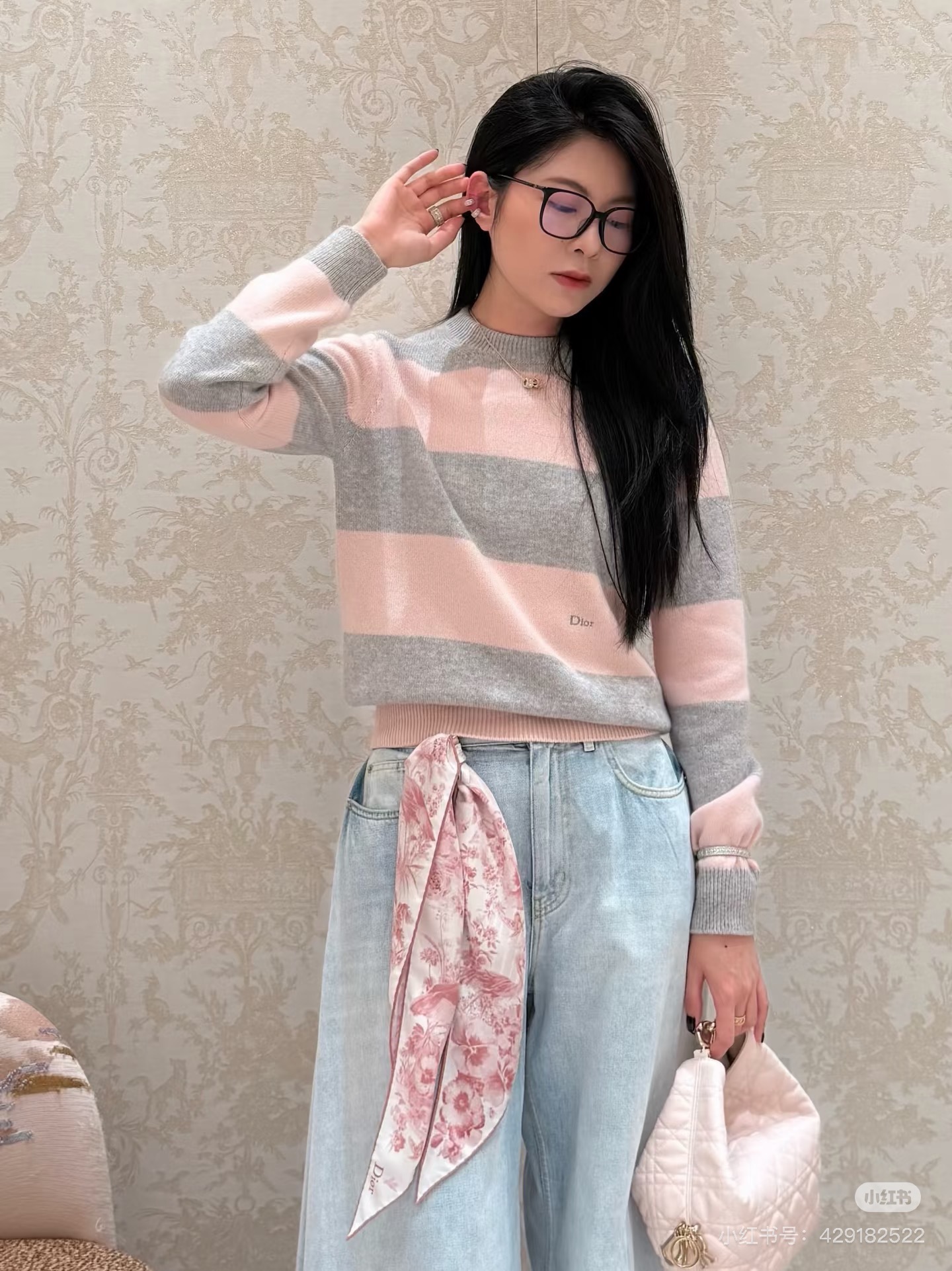 CD 26fw stripe sweater