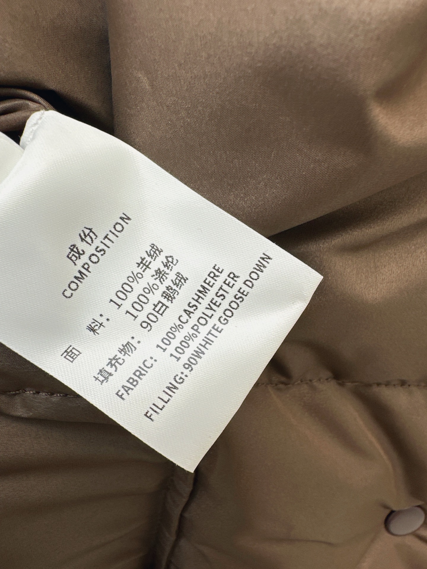 Brun 26fw cashmere reversible down jacket