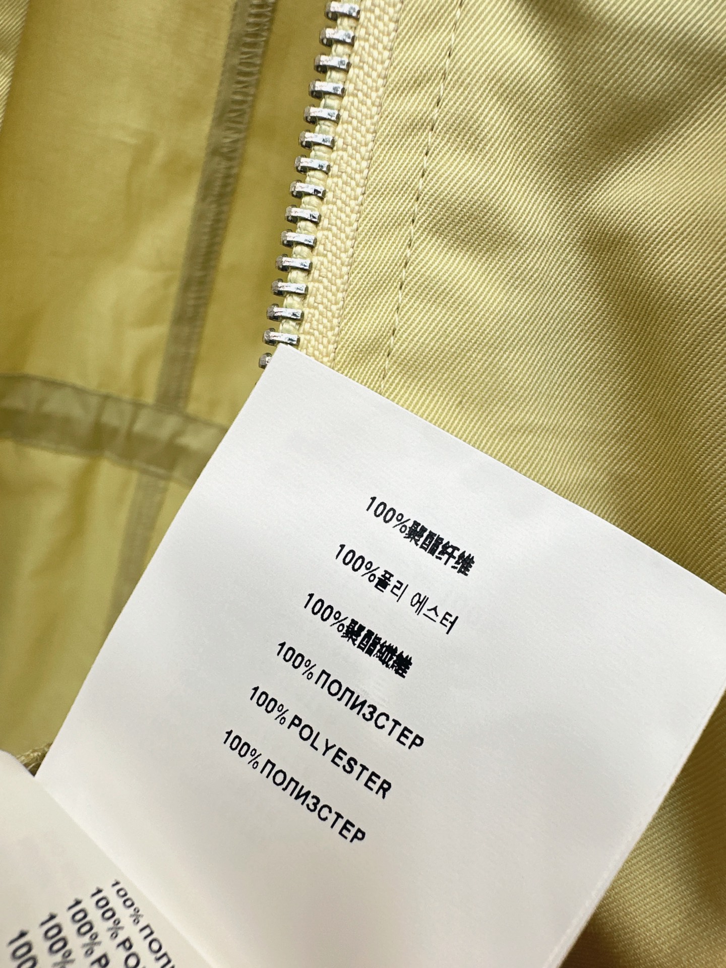 Pra 26fw drawstring stand collar jacket