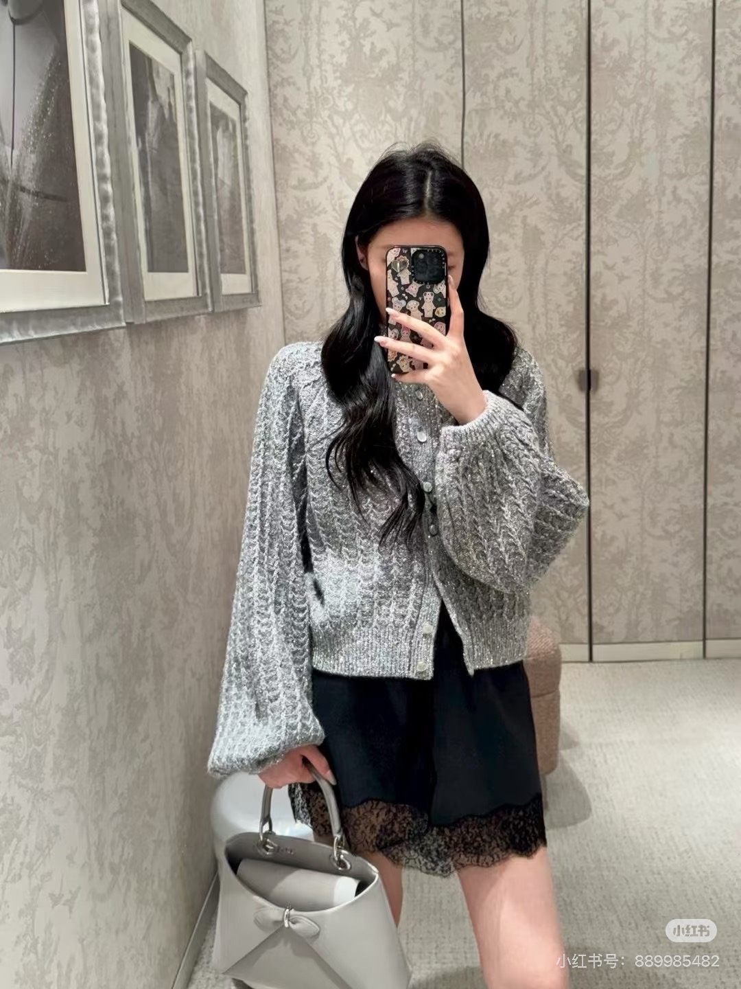 CD 26fw iridescent sequin cardigan jacket
