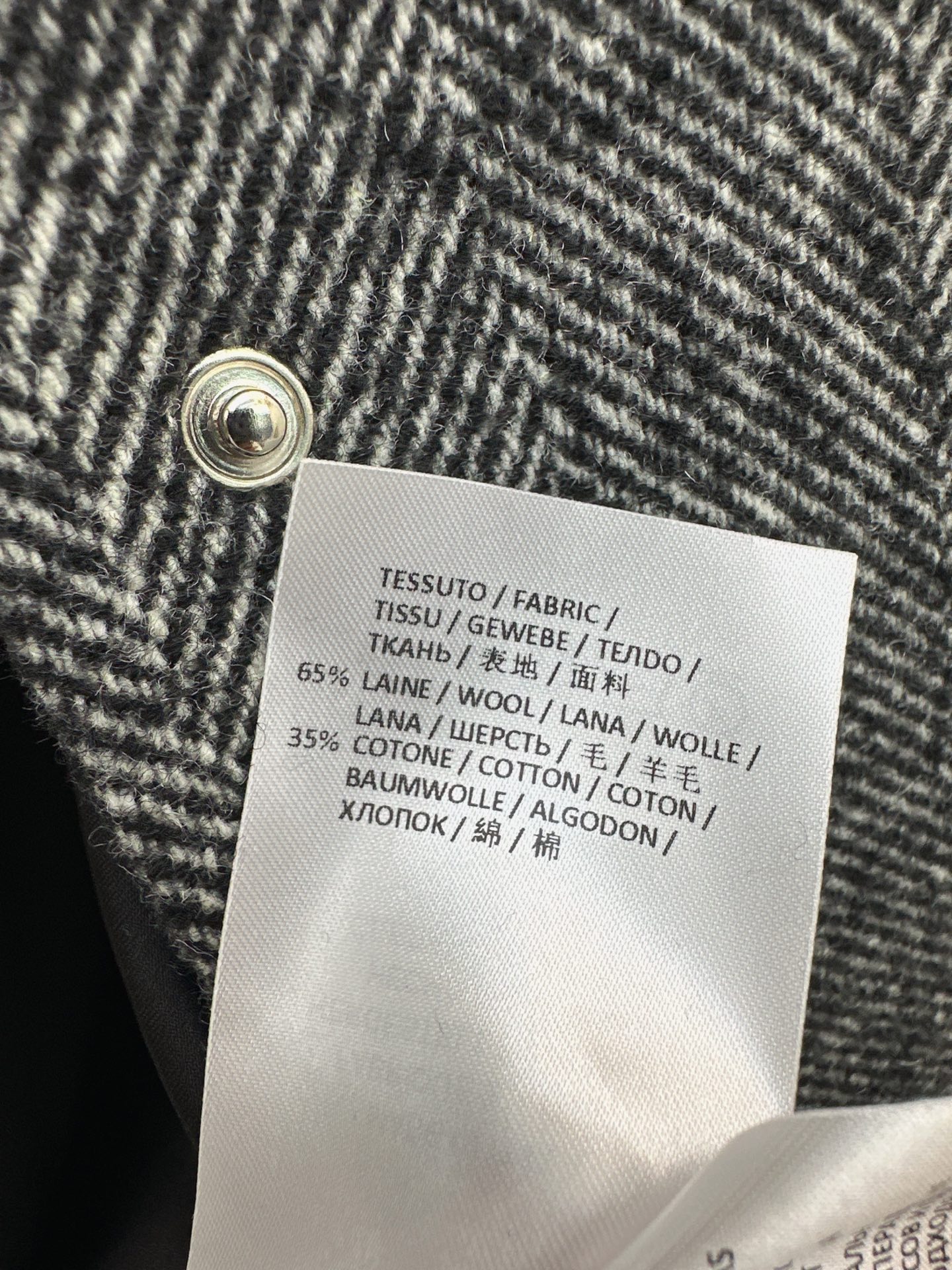Alex 26fw belted jacket