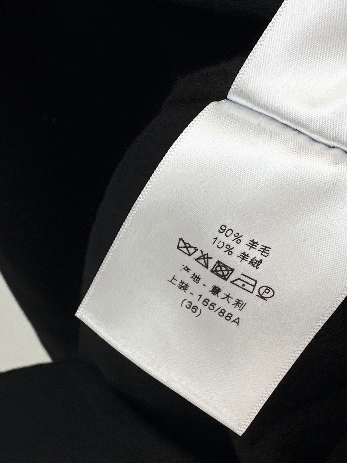 CD 26fw woolen overcoats