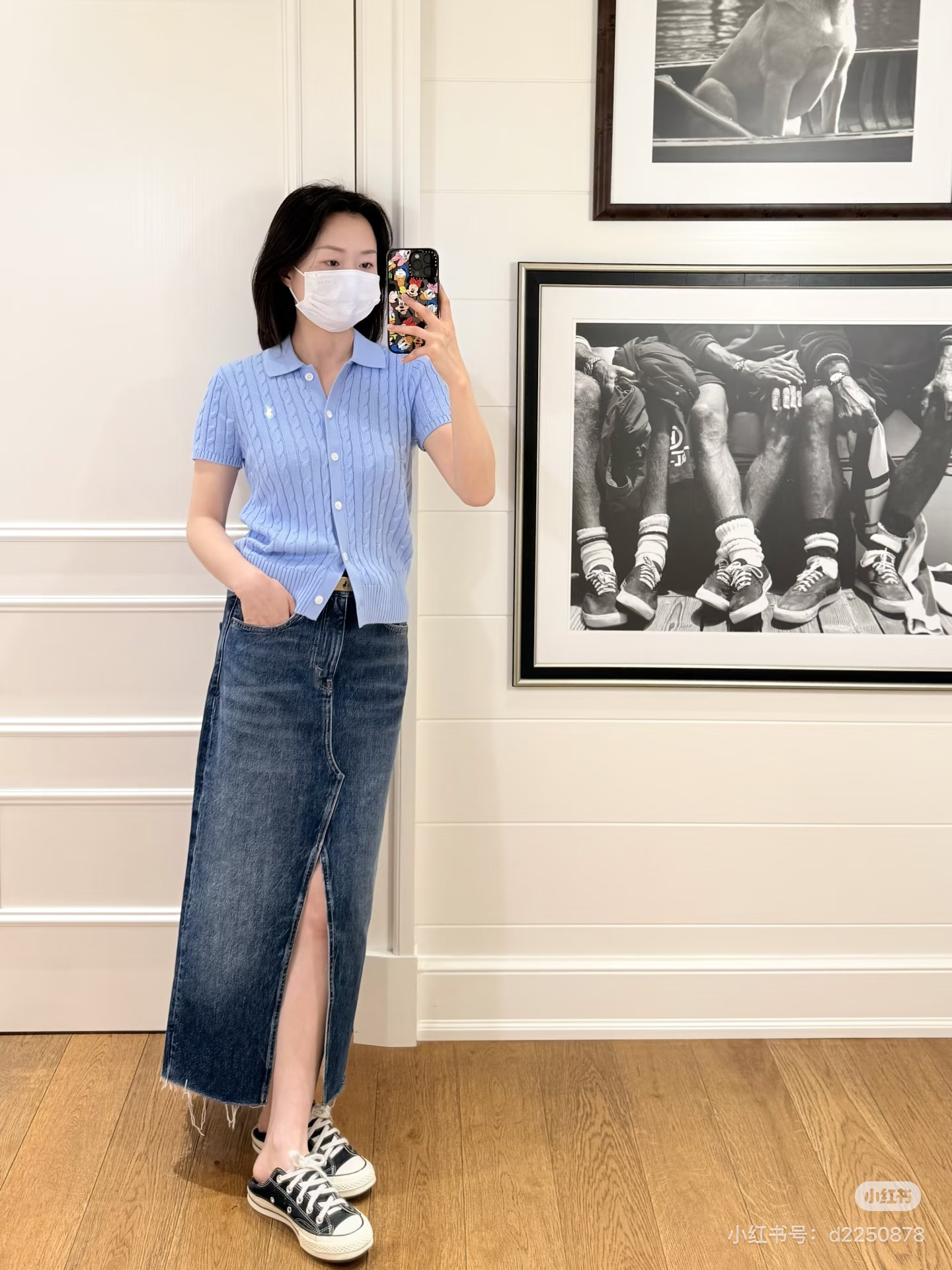 Ralp 26fw denim skirt