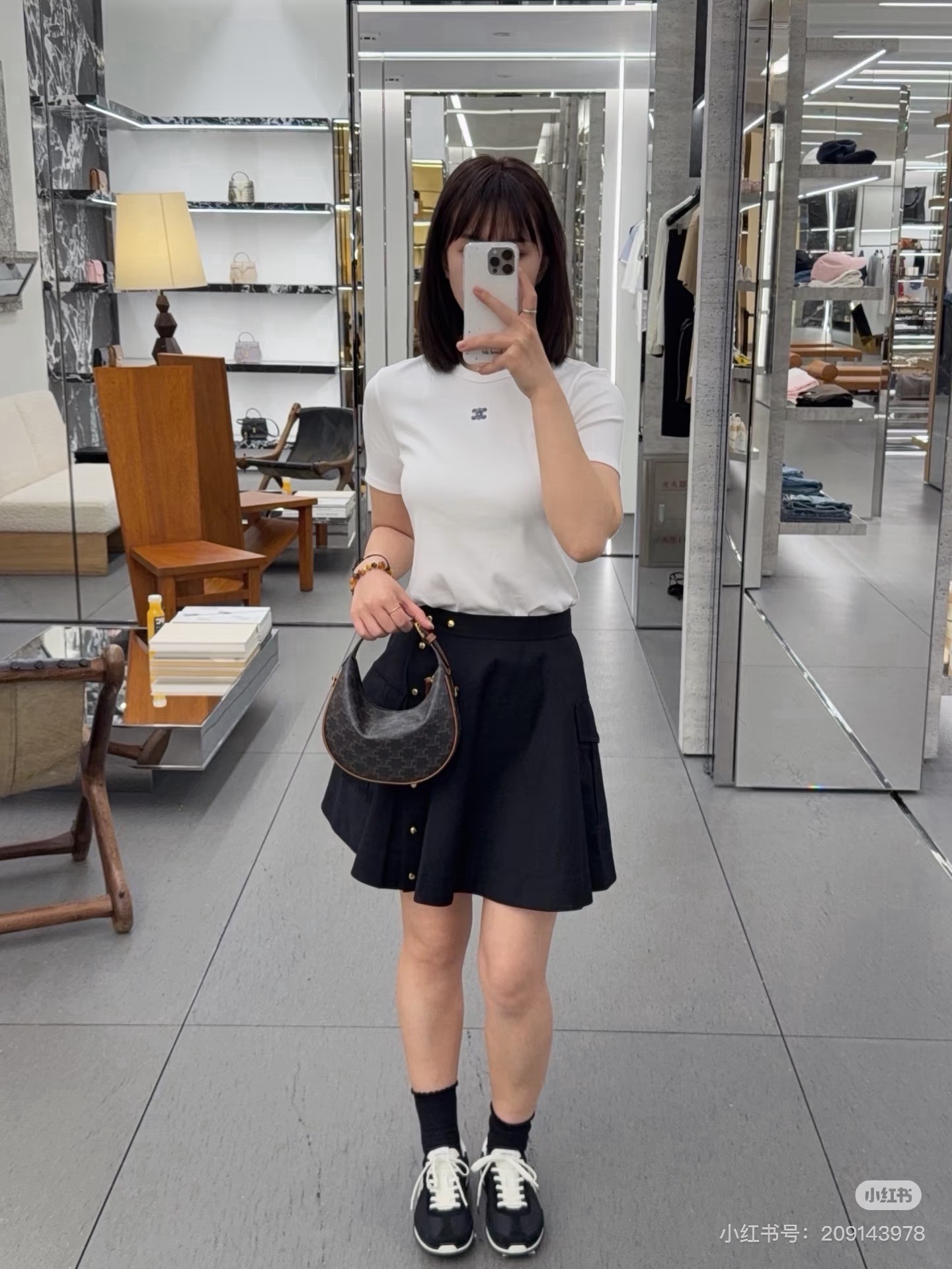 Celi 26ss crago skirt