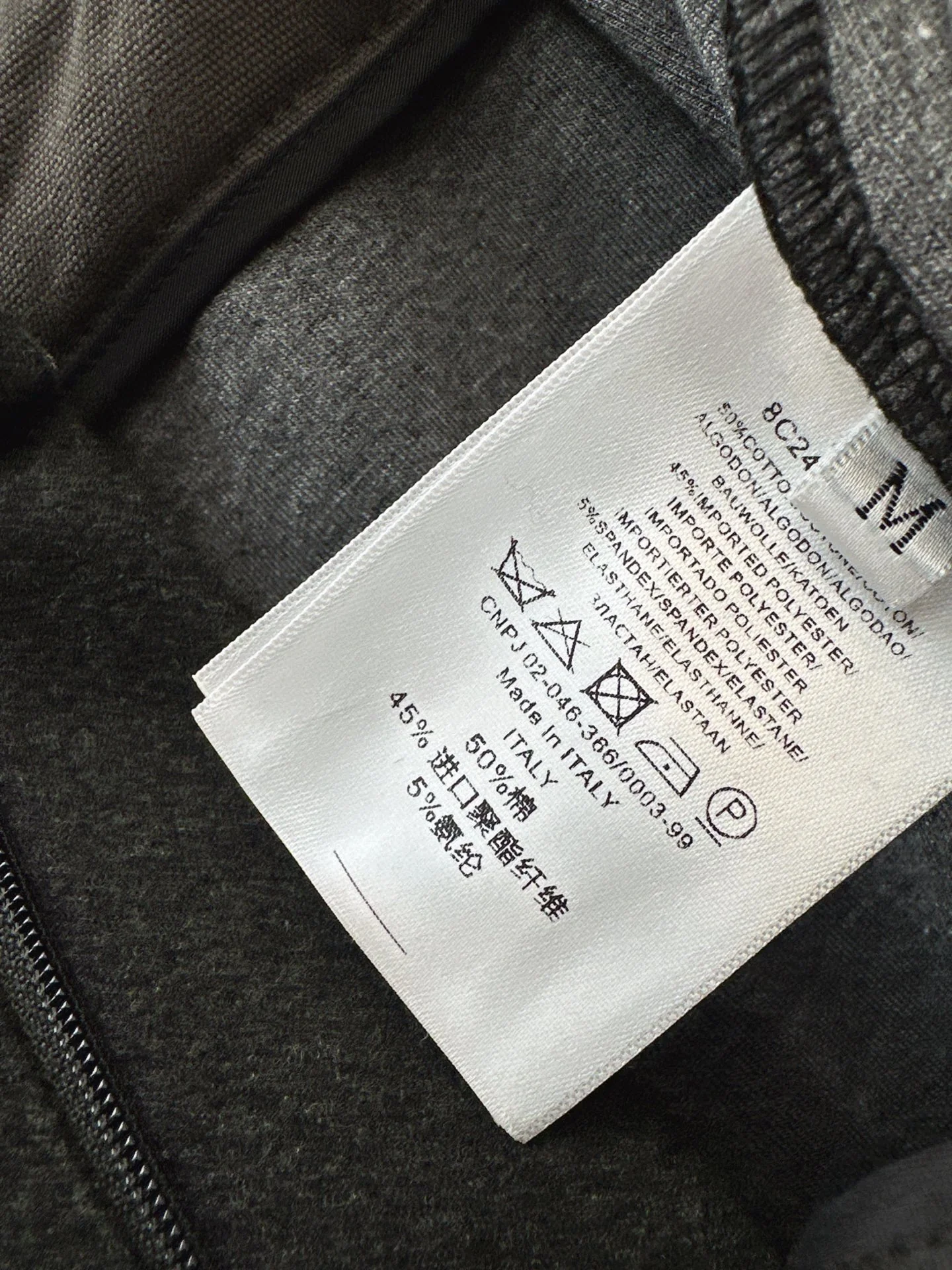 Prad 25fw straight pants
