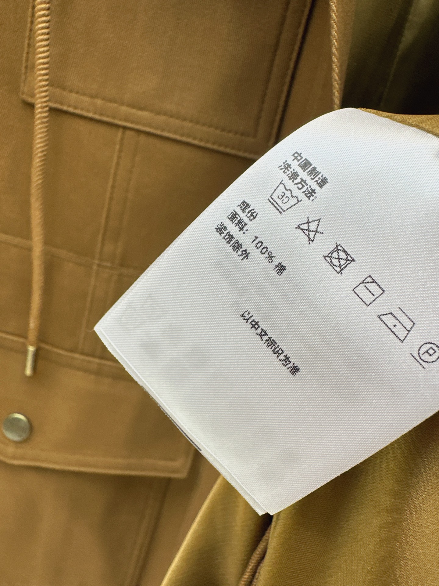 Monc 26fw hooded belted trench coats