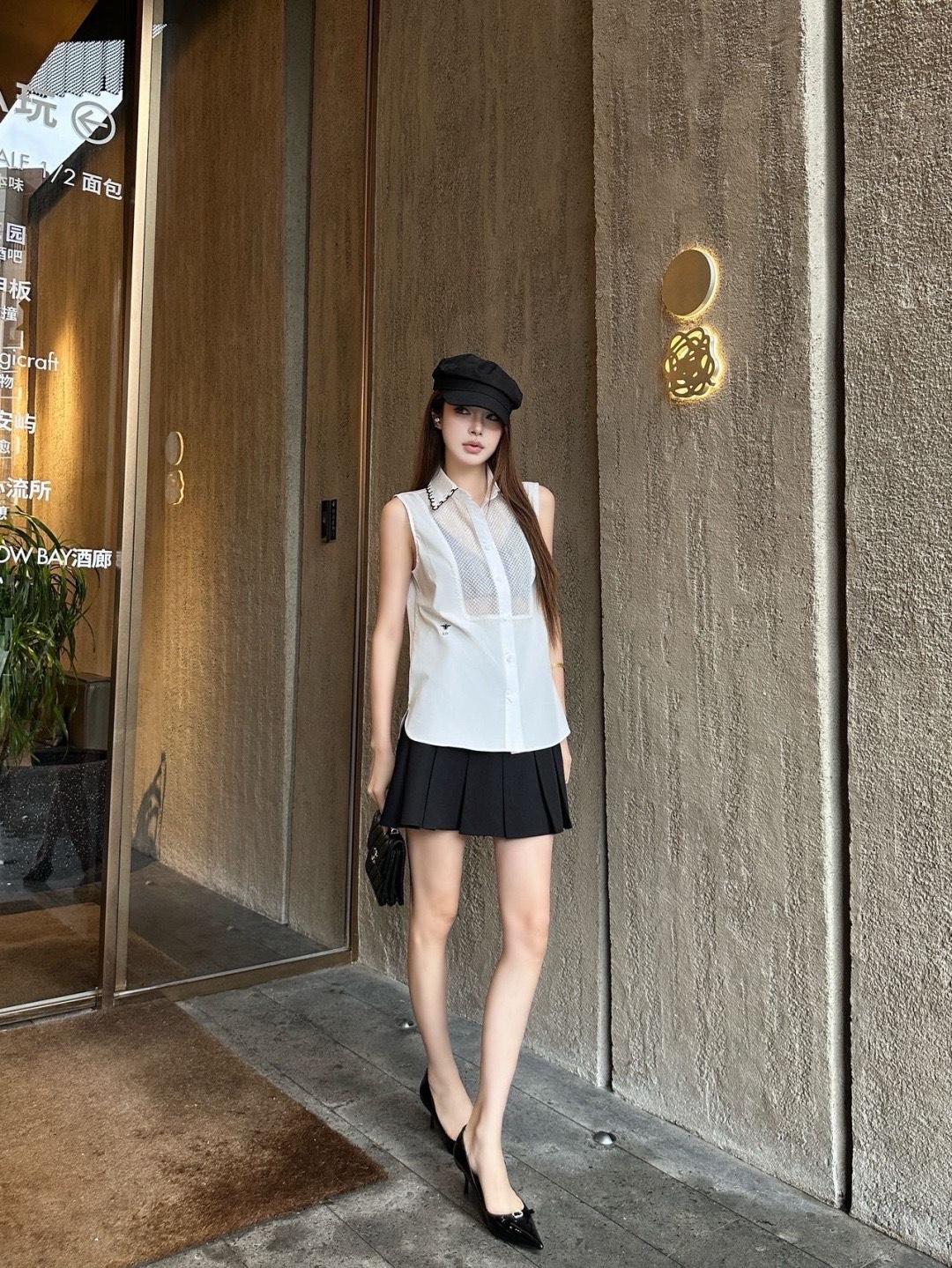 CD 26ss sleeveless shirt