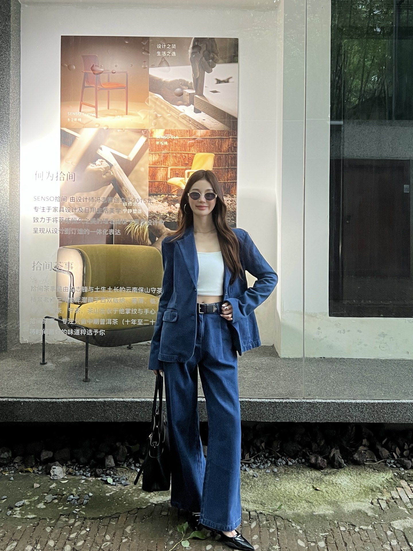 Pra 26fw belted straight-leg jeans
