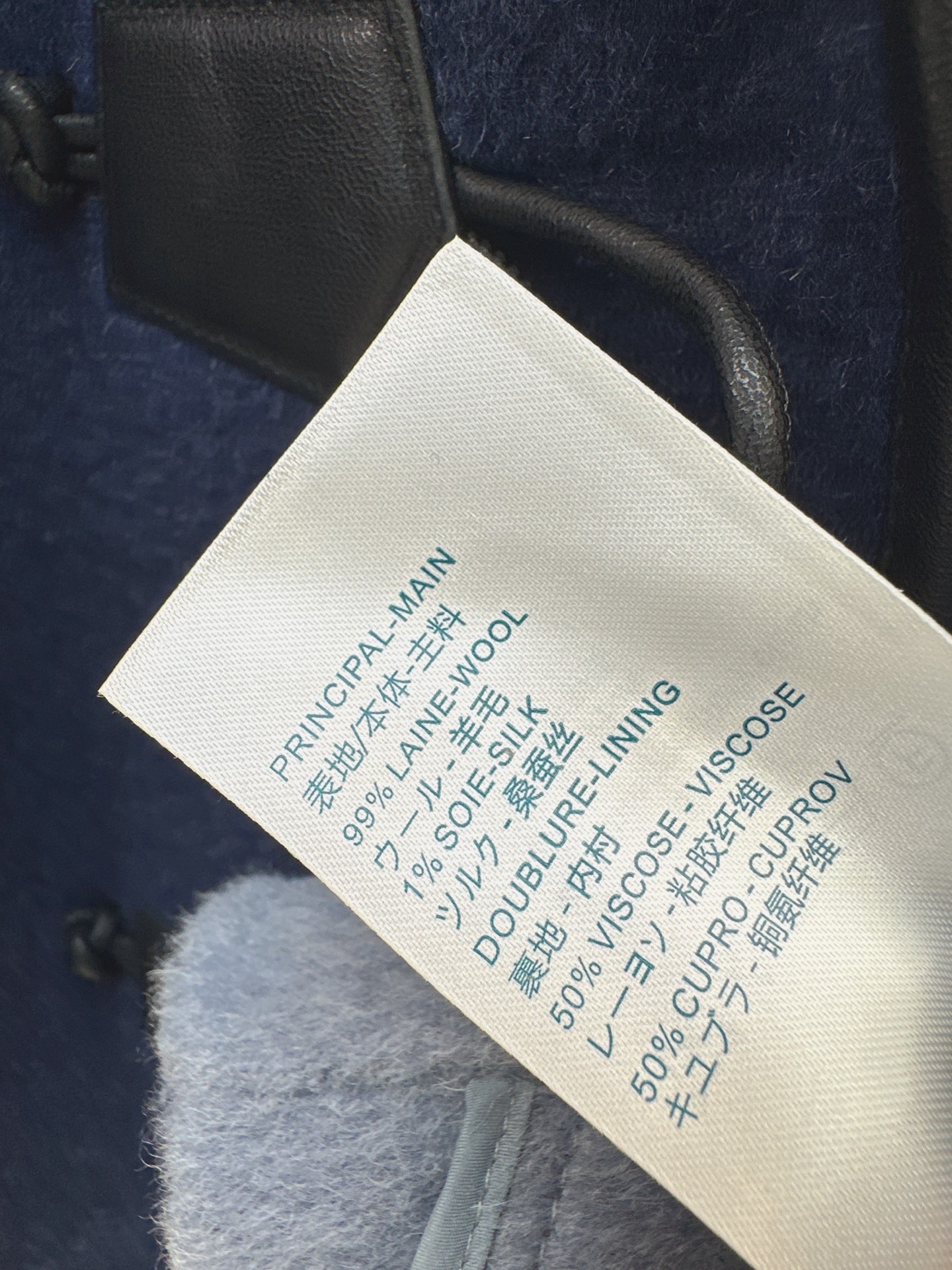 Loui 26fw woolen hooded jacket