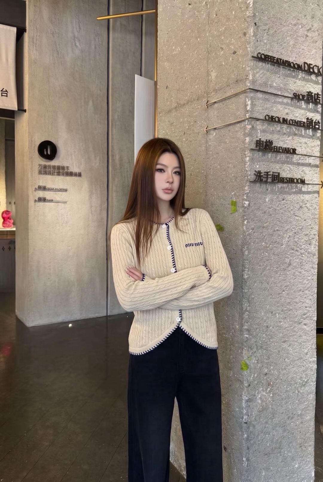 Miu 26fw knit cardigan