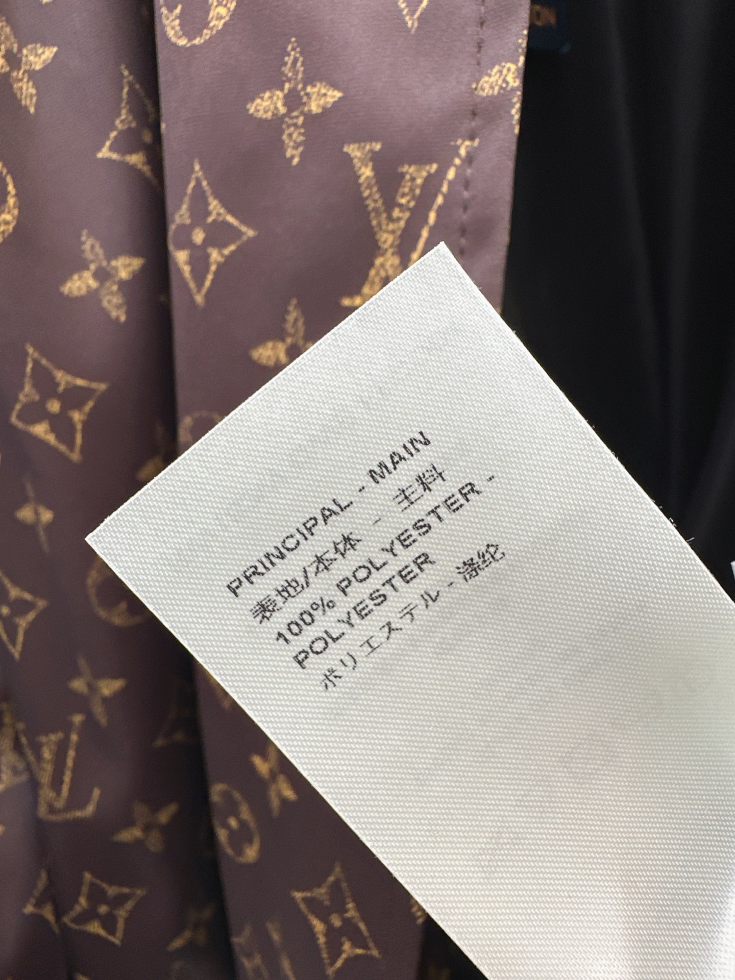 Loui 26fw print belted trench coats