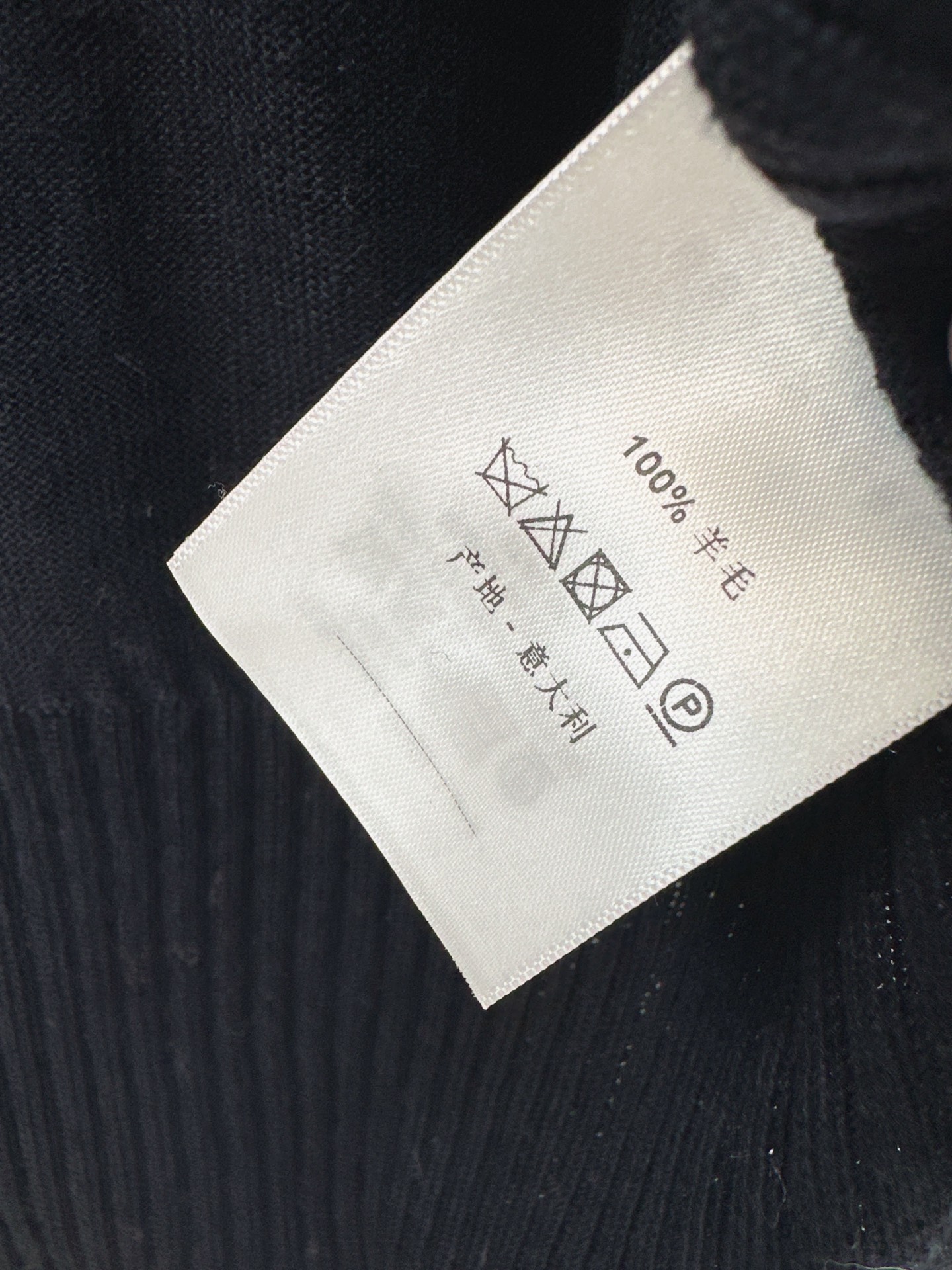 Row 26fw wool cardigan tube top pants sets