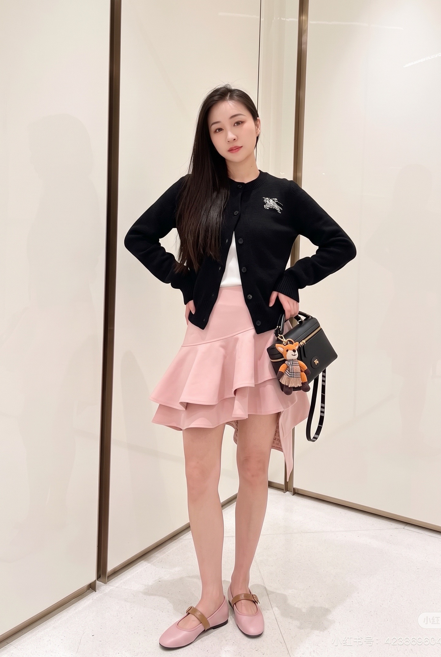 Bur 26fw assmmetric ruffle skirt