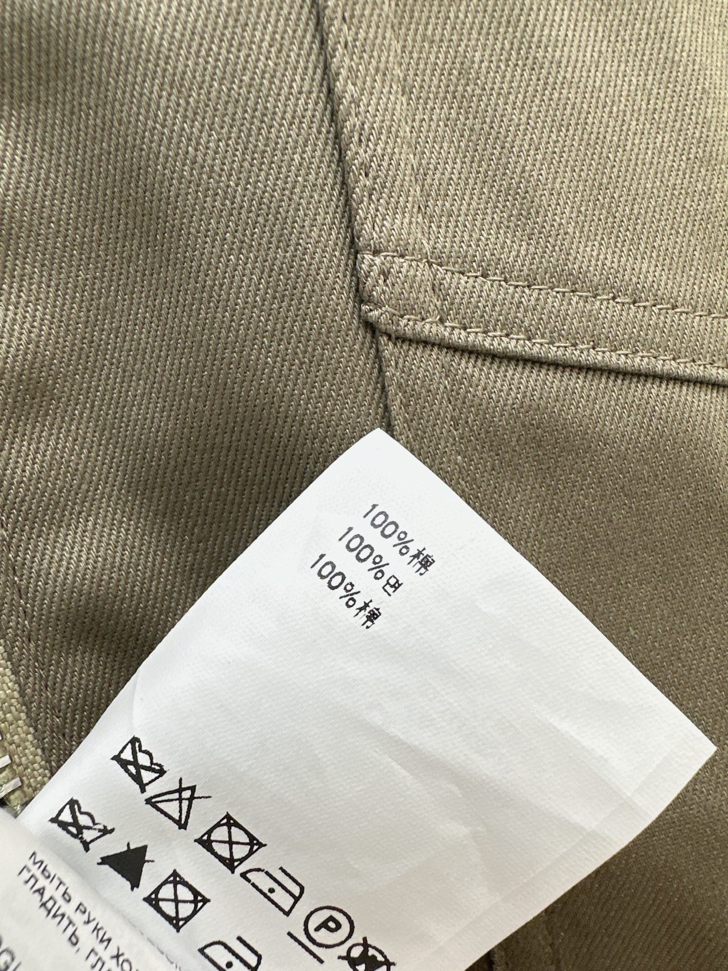 Pra 26fw cropped cargo jacket