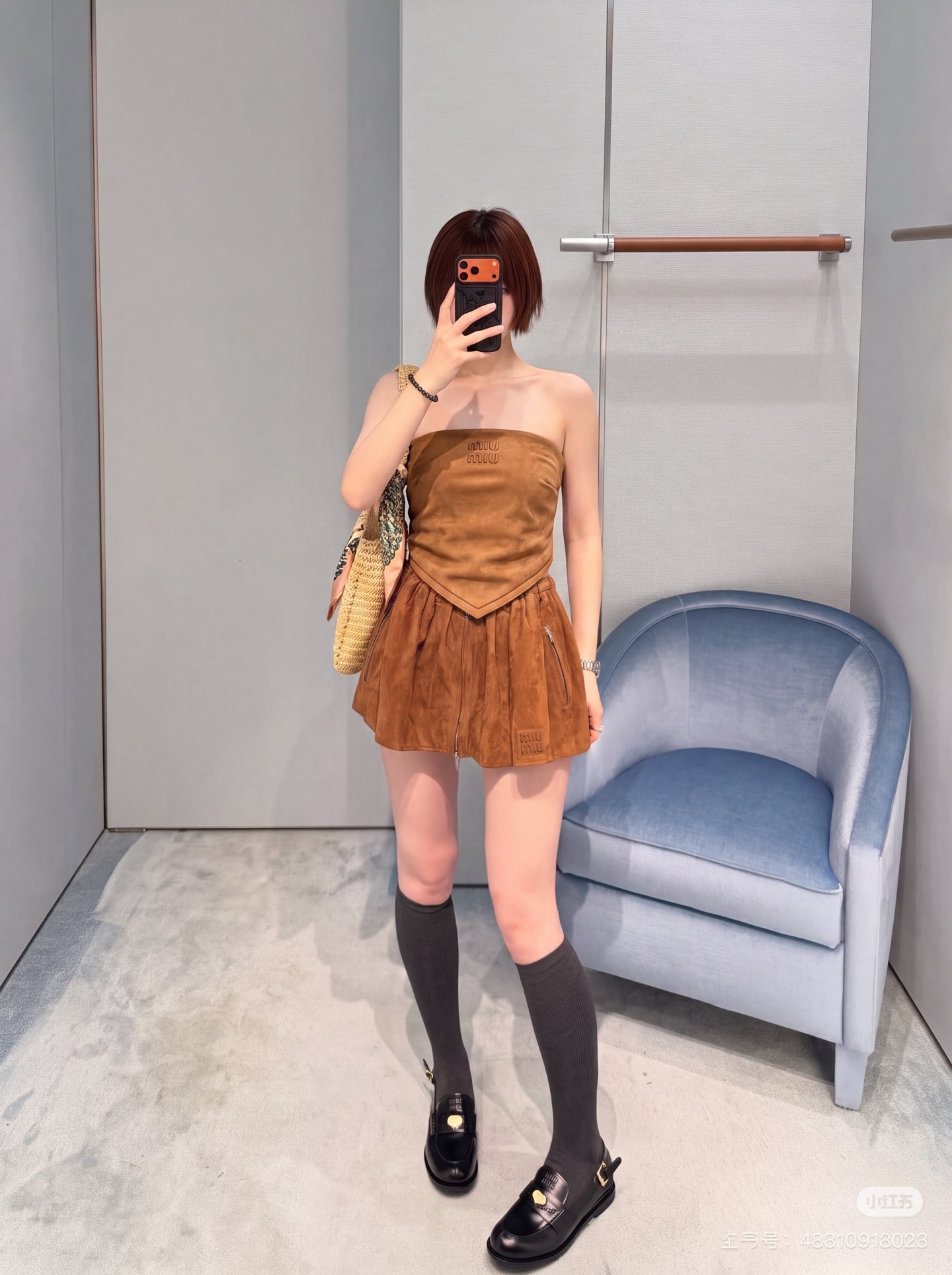 Miu 26fw suede-effect strapless top