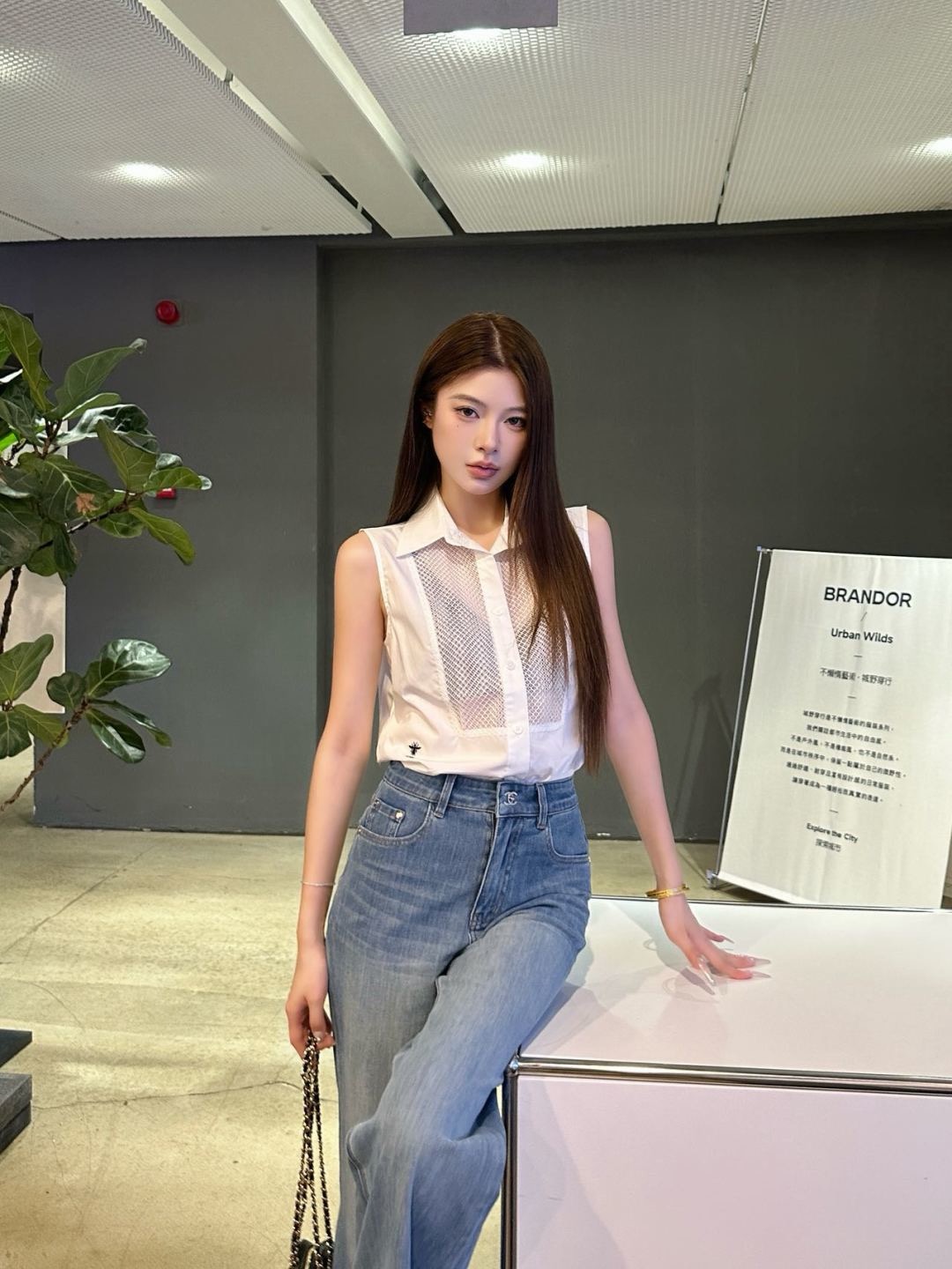 CD 26ss sleeveless shirt