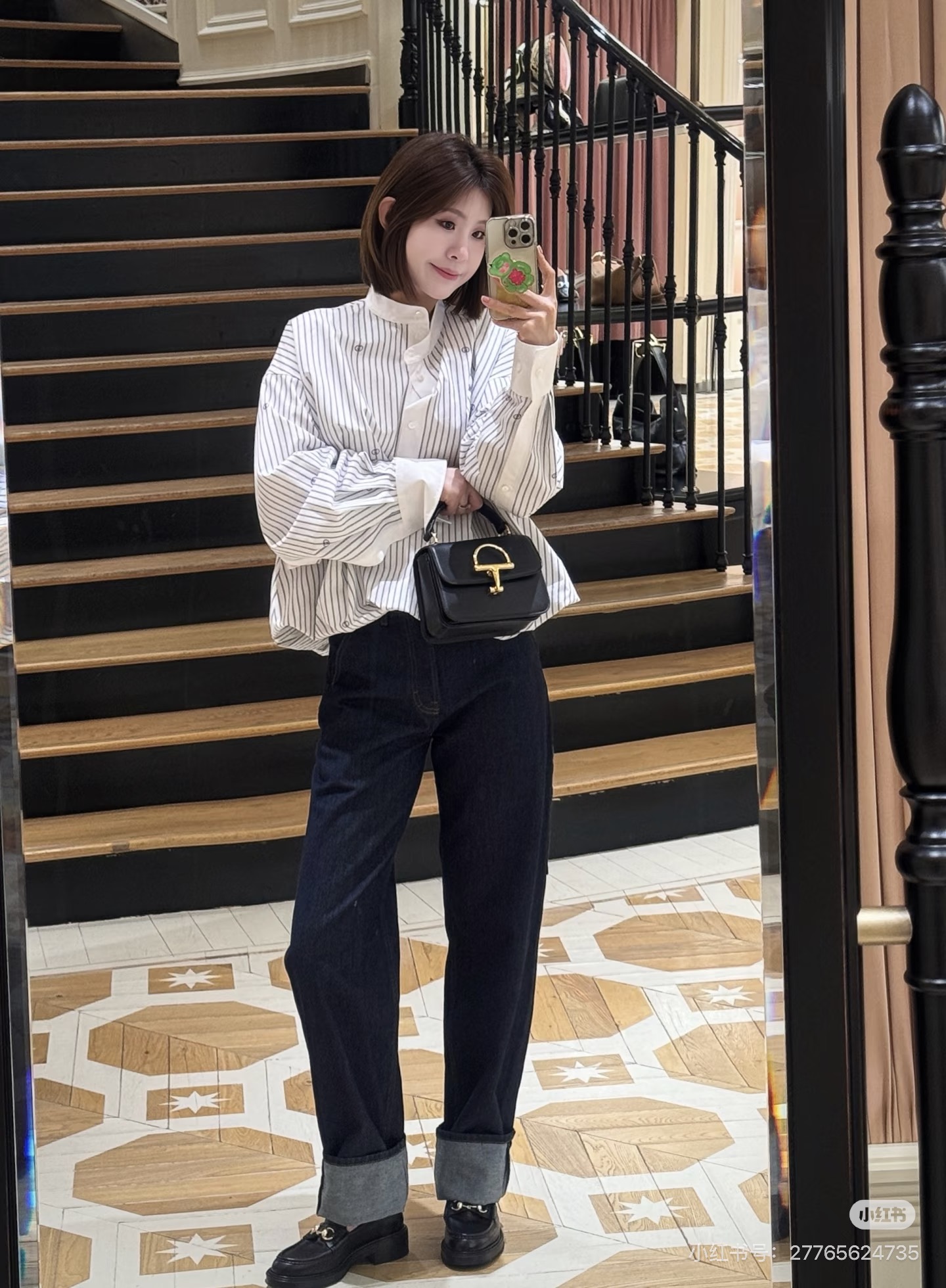 Guc 26fw stripe shirt