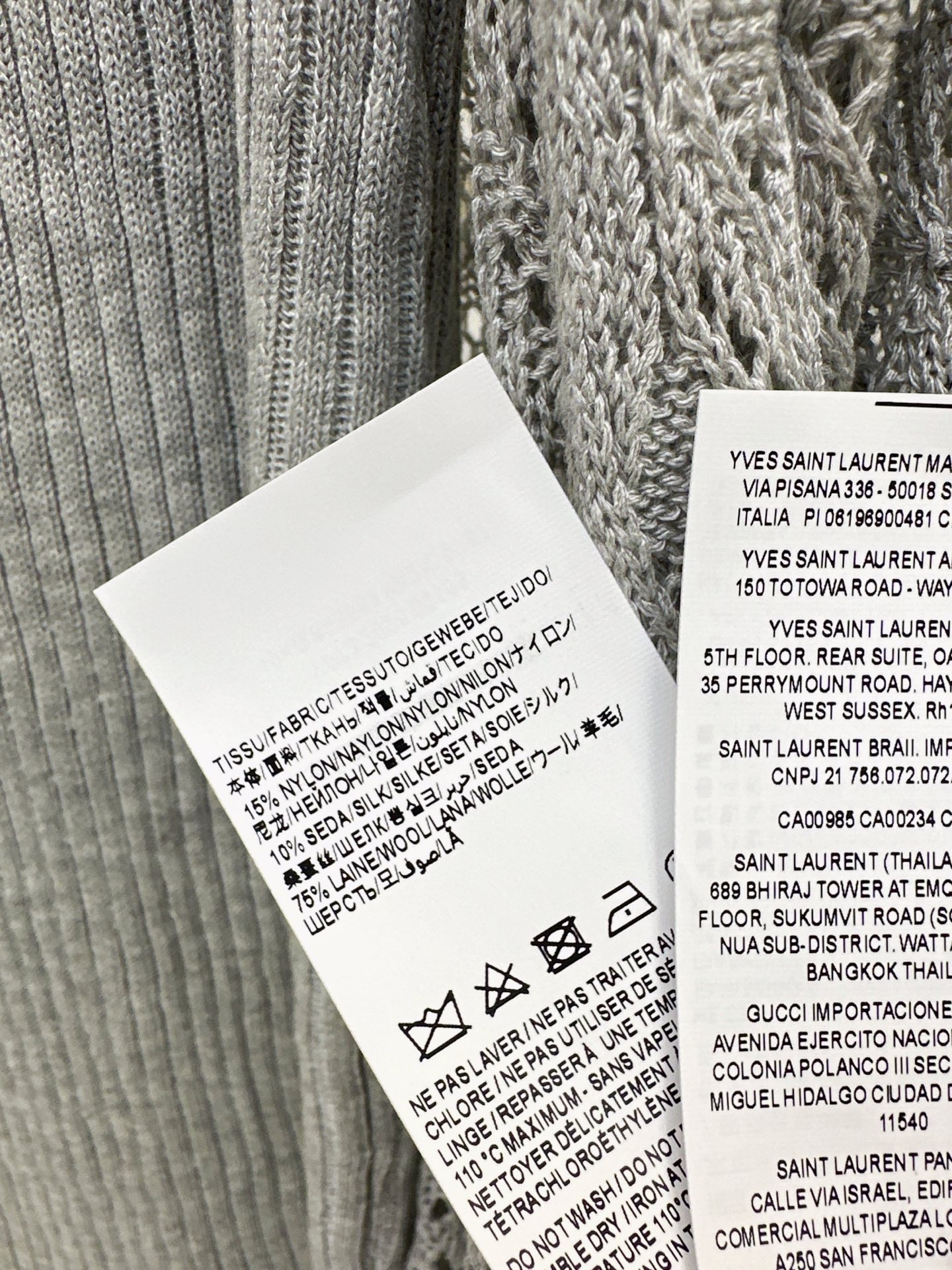 Sain 26fw hollow knit cardigan vest sets