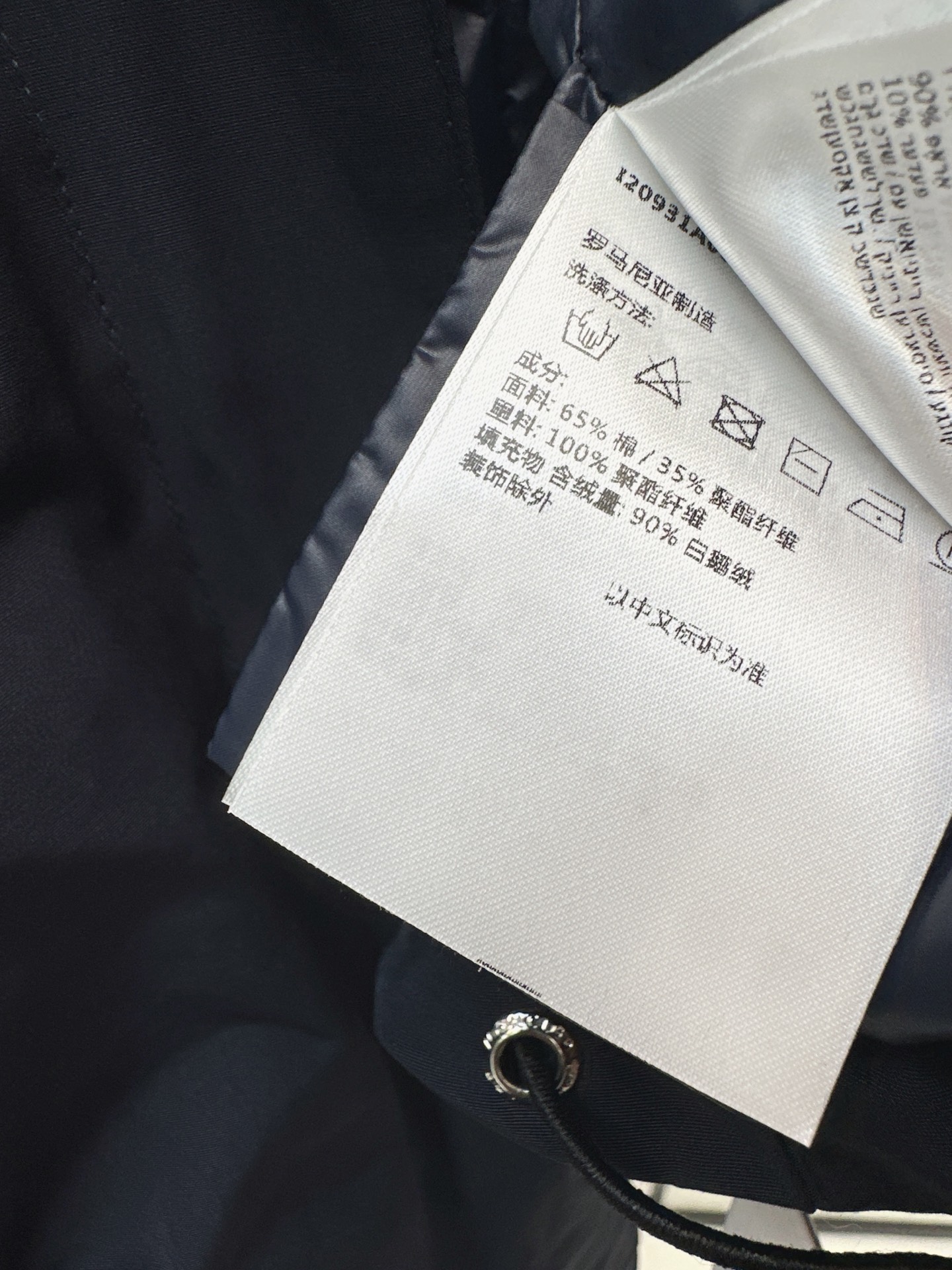 Monc 26fw hooded cropped down jacket
