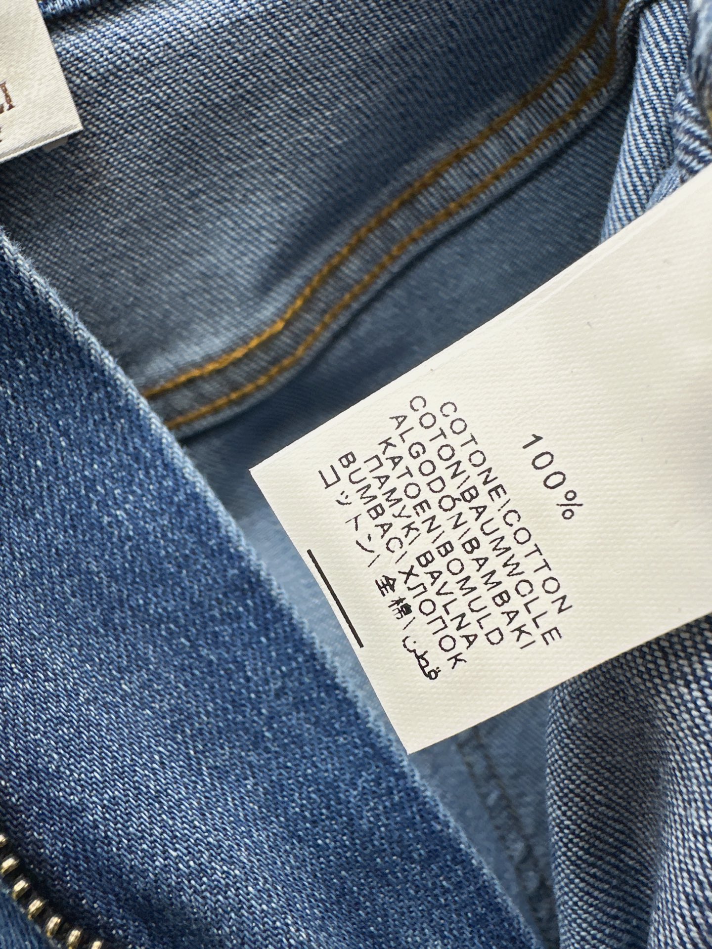 Brun 26fw belted flared jeans